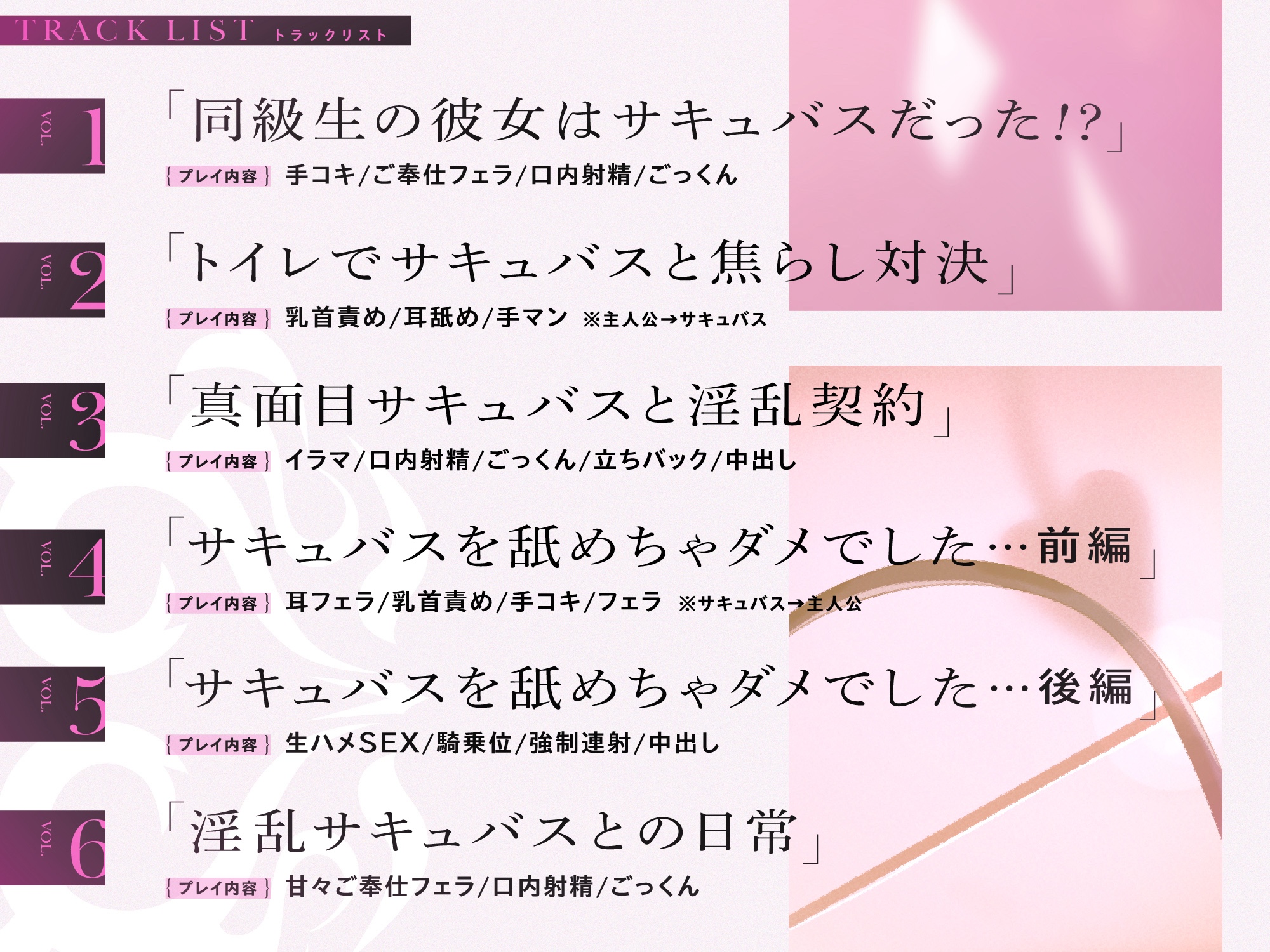 口内射精　女子高生 