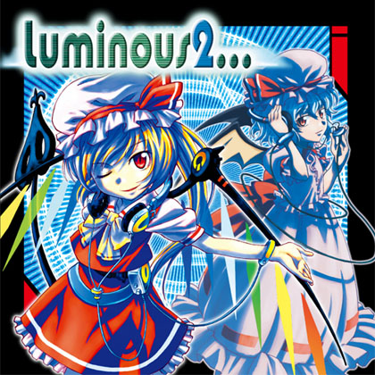 Luminous 2 . . .(eS=S)の通販・購入はメロンブックス | メロンブックス