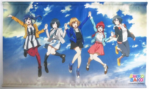 中古 A Shirobako タペストリー インフィニット の通販 購入はメロンブックス メロンブックス