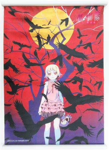 中古 A 傷物語 I 鉄血編 タペストリー キスショット アセロラオリオン ハートアンダーブレード アニメイト ゲーマーズ限定 ムービック の通販 購入はメロンブックス メロンブックス