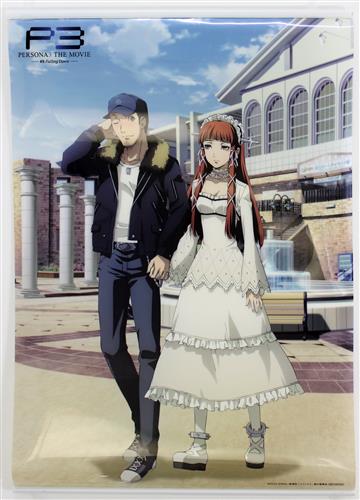 中古 A Persona 3 The Movie 3 Falling Down クリアタペストリー 伊織順平 チドリ アニメイト Dvd完全生産限定版購入特典 Aniplex の通販 購入はメロンブックス メロンブックス