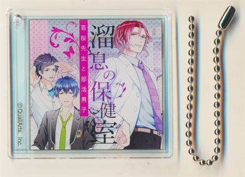 中古 B ボーイフレンド 仮 きらめき ノート Cdアクリルキーホルダーコレクション 如月斗真 宮ノ越涼太 若桜郁人 ボーイフレンド 仮 きらめき ノート ユニゾン きらめきradio Show Time Vol 3 ムービック の通販 購入はメロンブックス メロンブックス