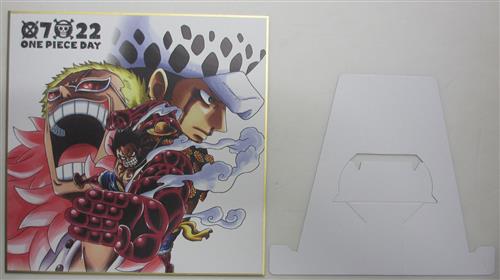 中古 B 一番くじ One Piece The Best Edition G賞 名場面色紙 ドンキホーテ ドフラミンゴ モンキー D ルフィ トラファルガー ロー バンプレスト の通販 購入はメロンブックス メロンブックス