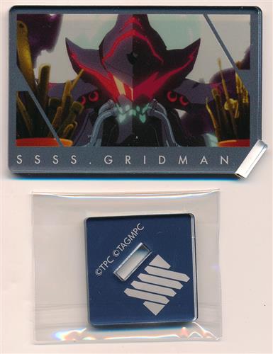 中古 B Ssss Gridman トレーディング アクリルスタンド アレクシス ケリヴ Arma Bianca Amnibus の通販 購入はメロンブックス メロンブックス