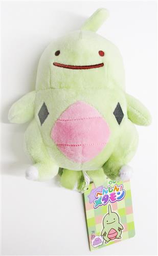 中古 A ポケットモンスター ぬいぐるみ へんしん メタモン ヨーギラス ポケモン の通販 購入はメロンブックス 作品詳細