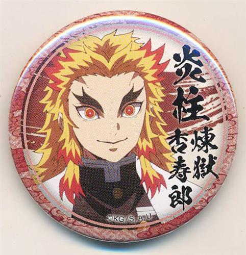 中古 A 鬼滅の刃 Ufotable Cafe キャラクター絵巻カフェ くじ引き44mm缶バッジ 煉獄杏寿郎 H Ufotable の通販 購入はメロンブックス メロンブックス