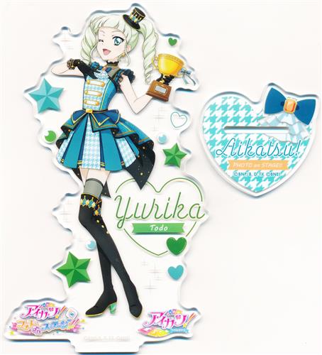 中古 A アイカツ フォトonステージ アクリルスタンド 藤堂ユリカ アニメイト限定 ソル インターナショナル の通販 購入はメロンブックス メロンブックス 中古 A アイカツ フォトonステージ アクリルスタンド 藤堂ユリカ アニメイト限定 ソル インターナショナル の通販 購入はメロンブックス メロンブックス