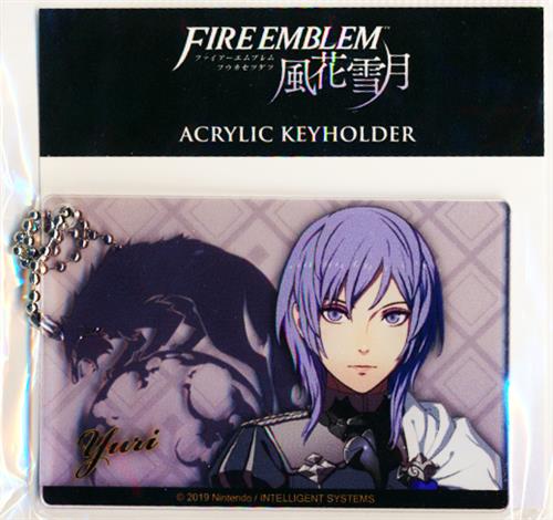 中古 A ファイアーエムブレム 風花雪月 アクリルキーホルダー 40 ユーリス ルクレール Empty の通販 購入はメロンブックス メロンブックス