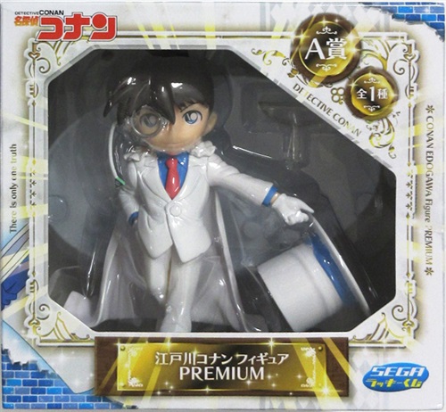 中古 B セガラッキーくじ 名探偵コナン コナンvs怪盗キッド A賞 江戸川コナンフィギュアpremium セガ の通販 購入はメロンブックス メロンブックス