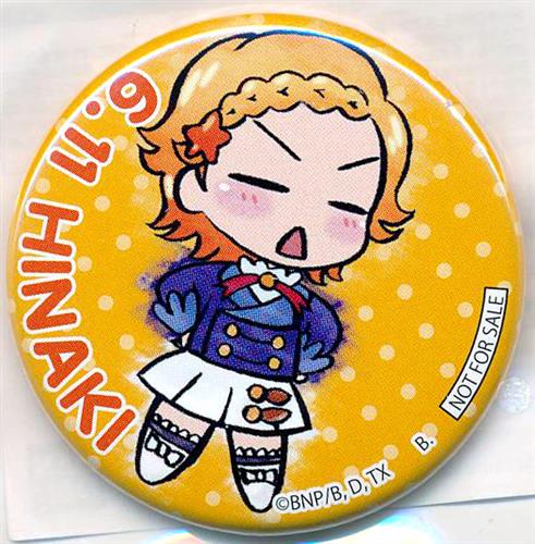 中古 A All アイカツ Aikatsu Style バースデーアイドル缶バッジ 新条ひなき アイカツ スタイル東京駅店 バンダイ の通販 購入はメロンブックス メロンブックス