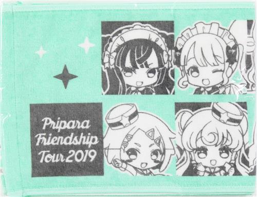 中古 A プリパラ マフラータオル Pripara Friendship Tour 19 プロミス リズム パラダイス タカラトミーアーツ エイベックス の通販 購入はメロンブックス メロンブックス