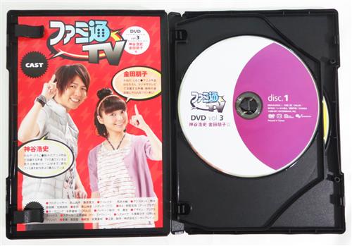 中古 B ファミ通tv Dvd Vol 3 神谷浩史 金田朋子篇 神谷浩史 金田朋子 Dvd エンターブレイン の通販 購入はメロンブックス メロンブックス