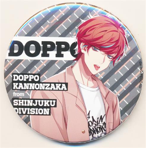 中古 B ヒプノシスマイク Division Rap Battle トレーディング缶バッジ Hypnosis Microphone Base 観音坂独歩 Doppo Official Store Hypnosis Microphone Base King Records ブロッコリー の通販 購入はメロンブックス 作品詳細