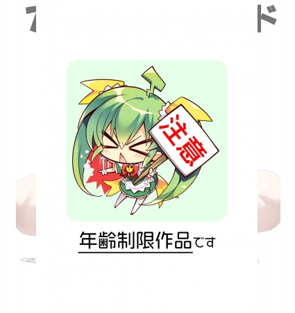Jasony アクスタ アニスポーズ(JASONY) 通販 - メロンブックス