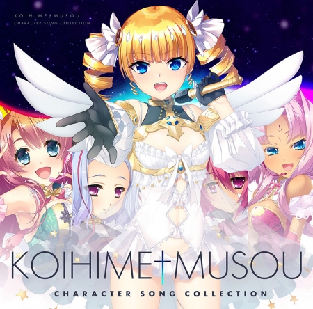 恋姫†夢想キャラクターソングコレクション 初回限定版 特典: 缶バッジ